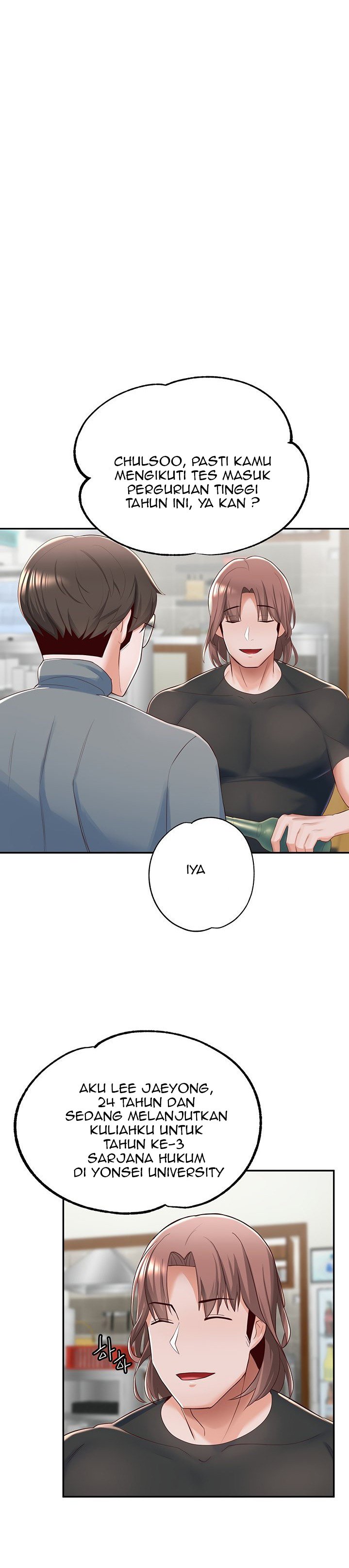 Escape Loser - Chapter 7 32