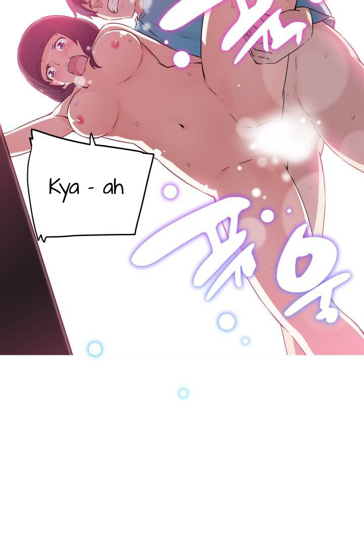 She Has Three Flavors - Chapter 7 23