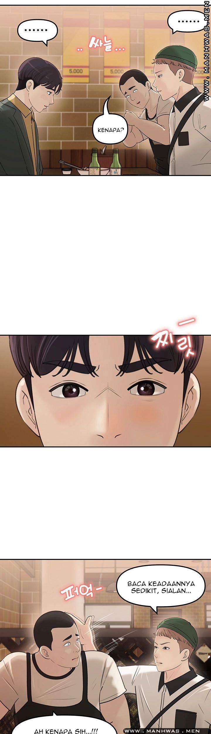 Keep Her - Chapter 7 11