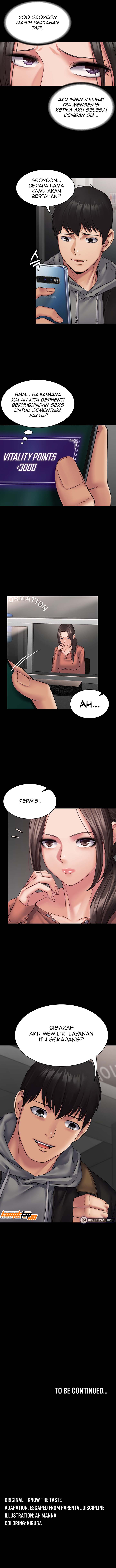 Succubus system - Chapter 7 9 Succubus system - Chapter 7 9