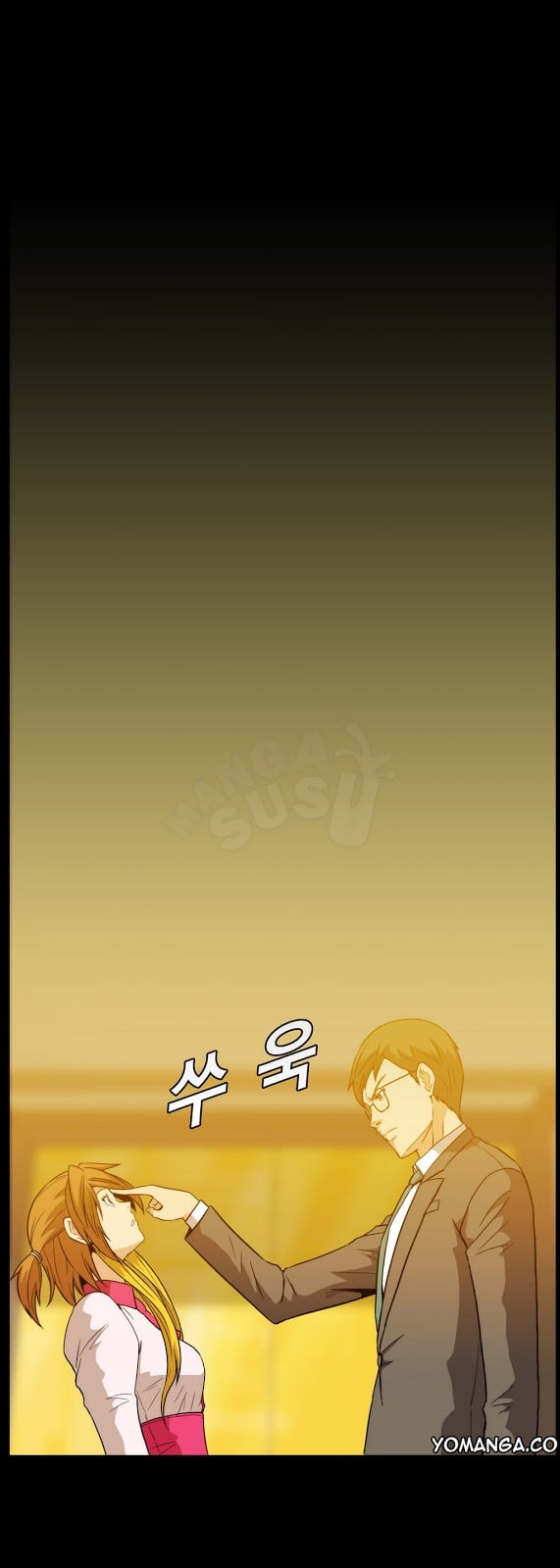Drug Candy - Chapter 7 12