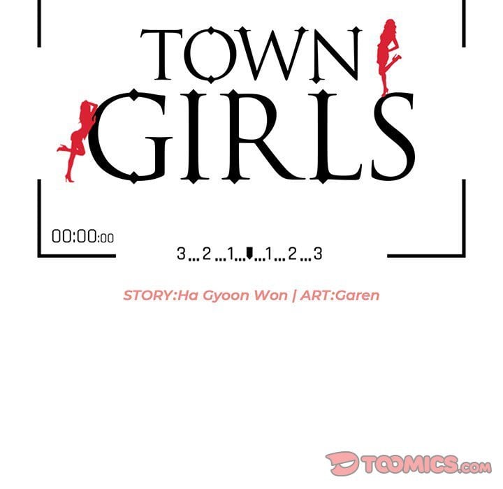 Town Girls - Chapter 7 16