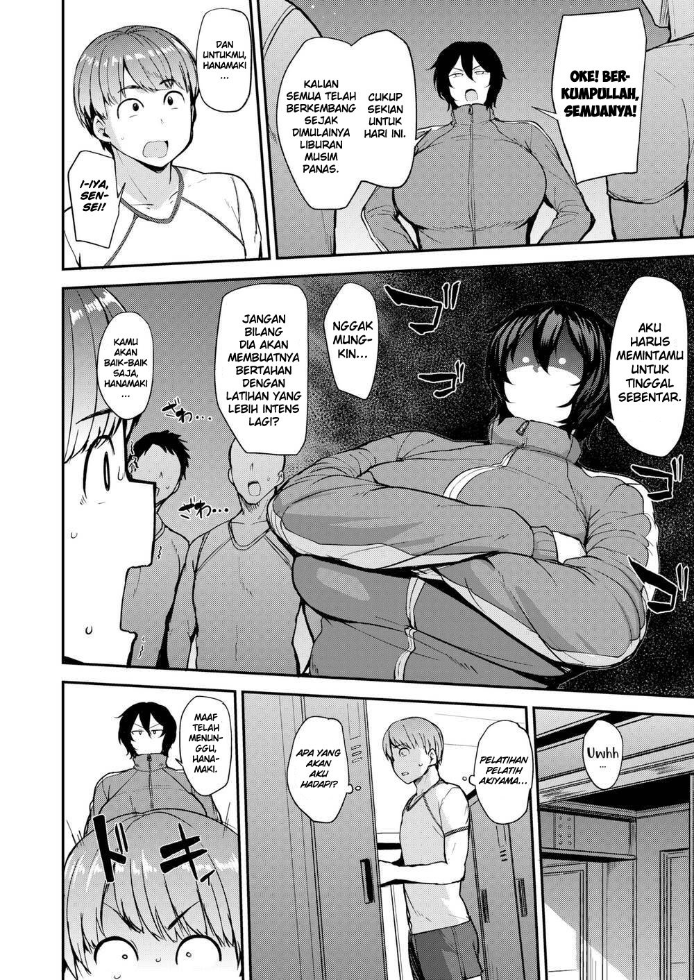 Mesu Kui Nikuirojuu no You ni Hamerarete - Chapter 7 4