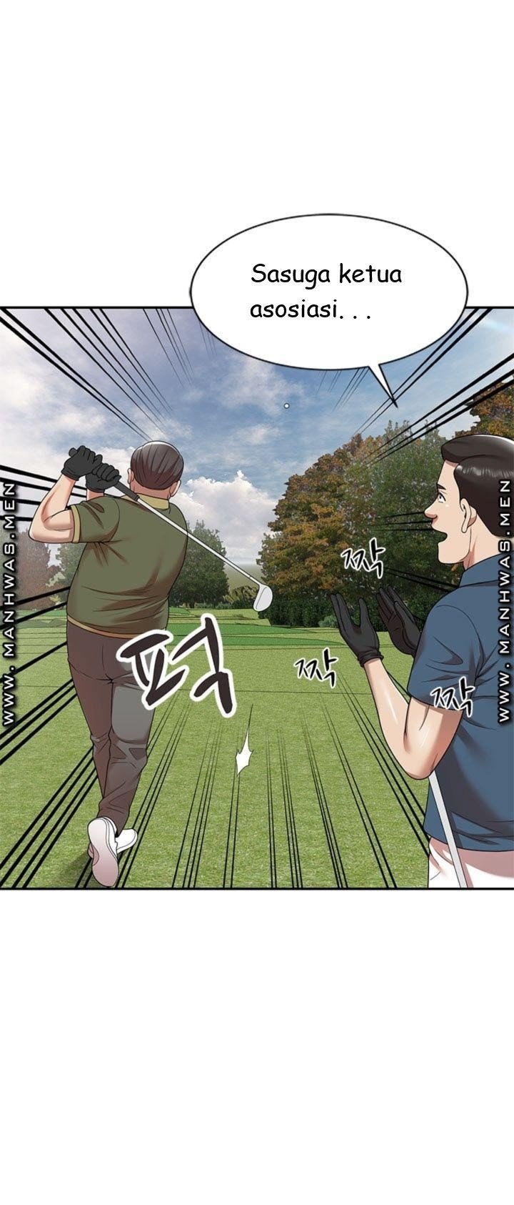 Caddie Mom - Chapter 8 95