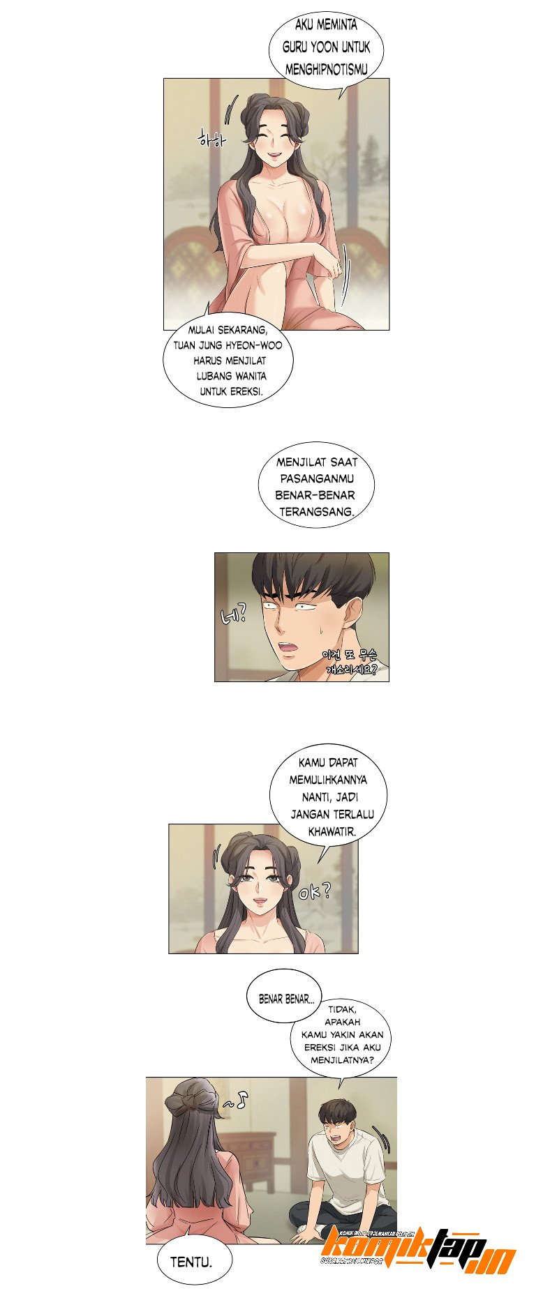 His Impotence - Chapter 7 17 His Impotence - Chapter 7 17