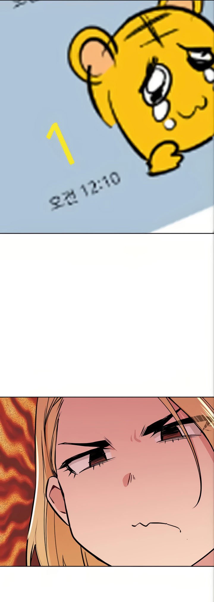 Keep It a Secret From Your Mother! - Chapter 7 52