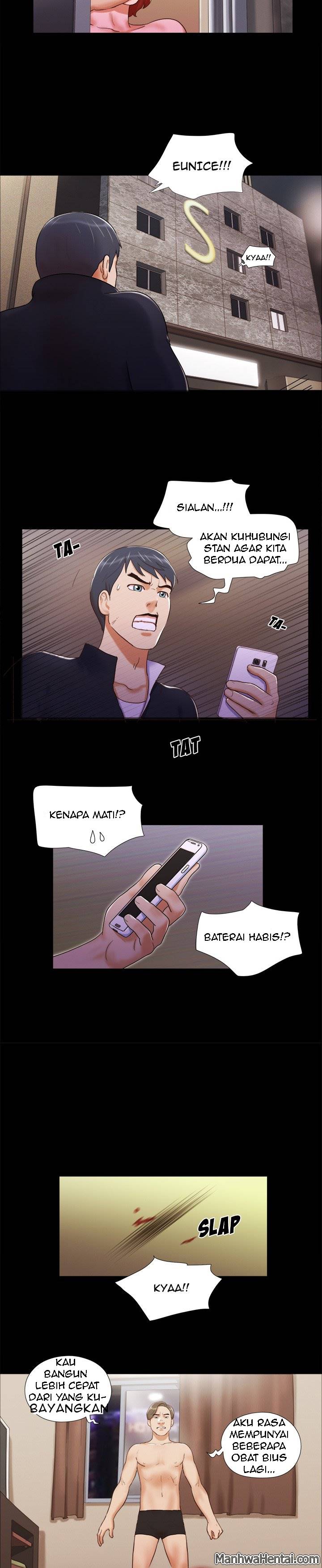 Double Trouble (Muldeok) - Chapter 7 6