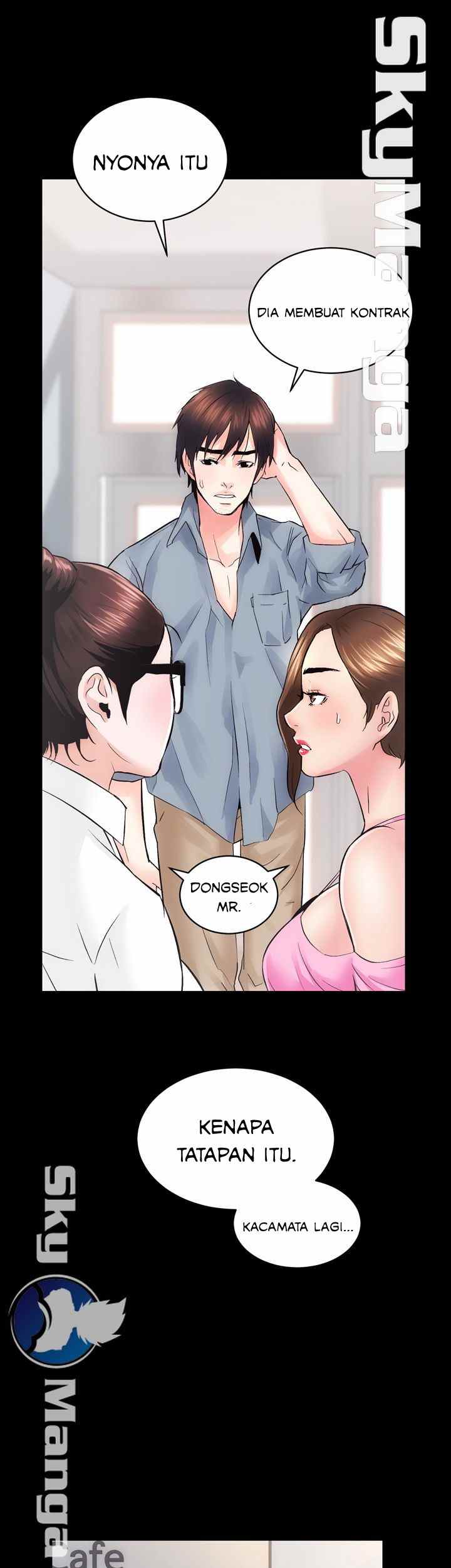 Authorized Agency - Chapter 7 42