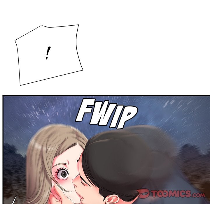 Dumped - Chapter 7 104