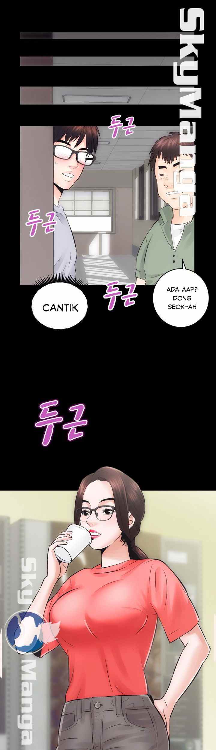 Authorized Agency - Chapter 7 54