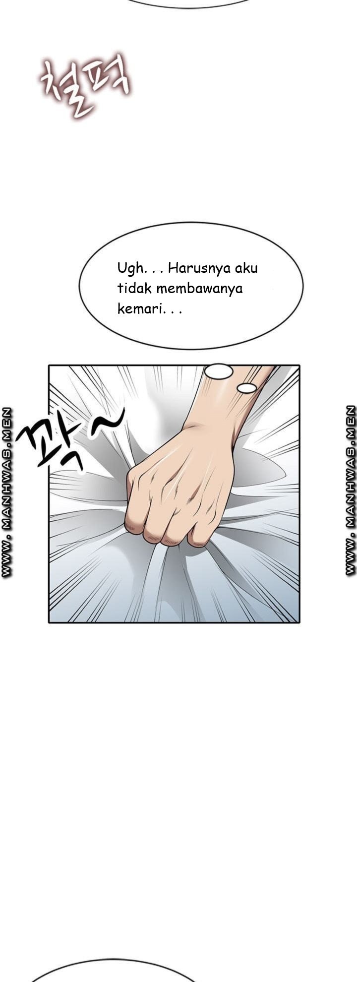 Caddie Mom - Chapter 8 19