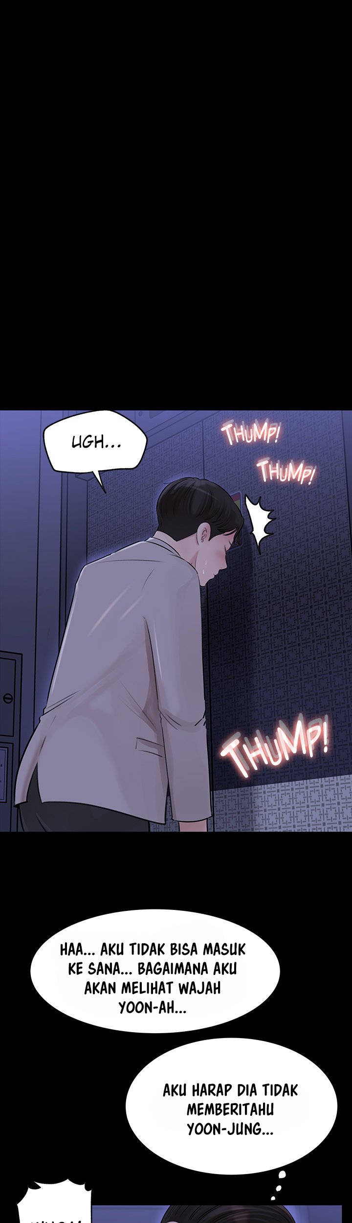 Living with my Sister in Law - Chapter 7 33
