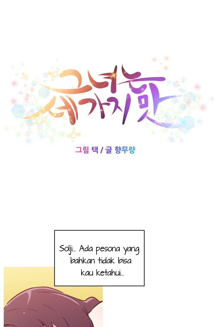 She Has Three Flavors - Chapter 7 11