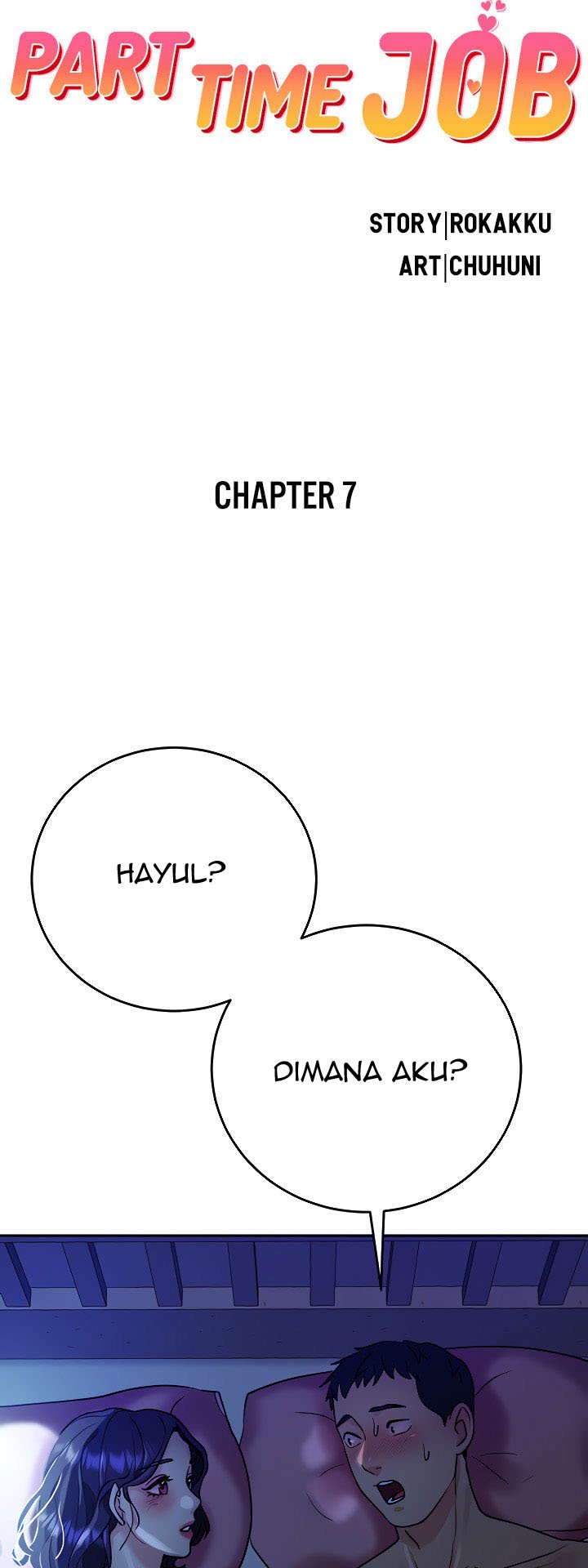 Part Time Job - Chapter 7 7