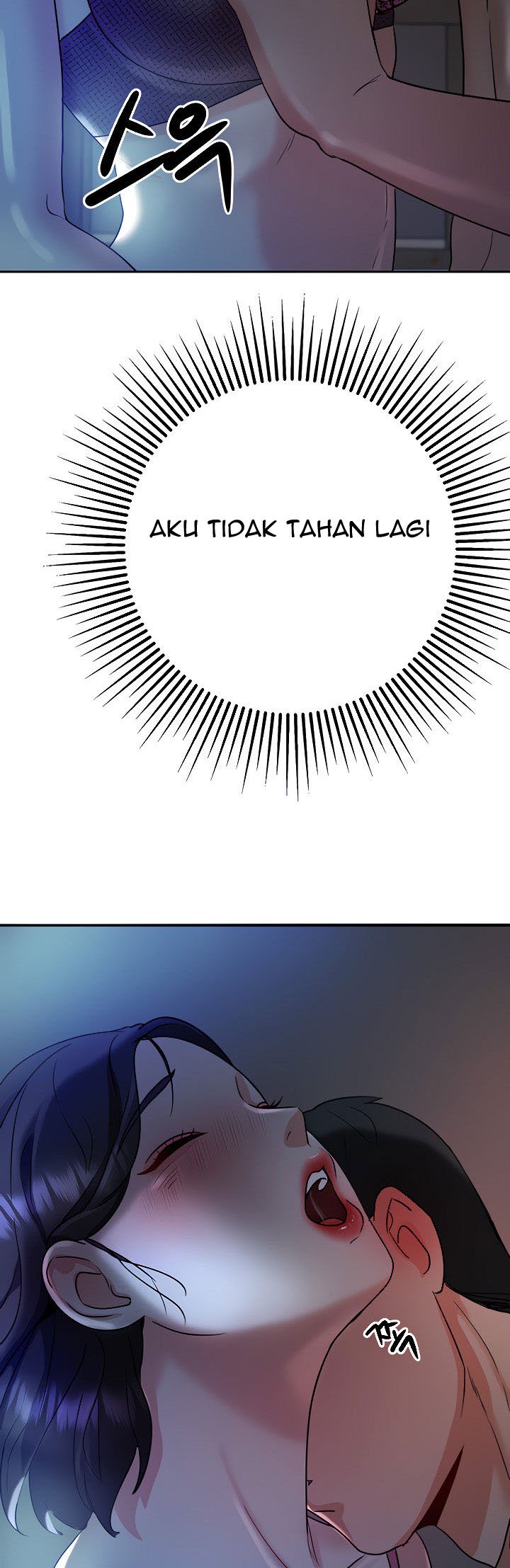 Part Time Job - Chapter 7 56