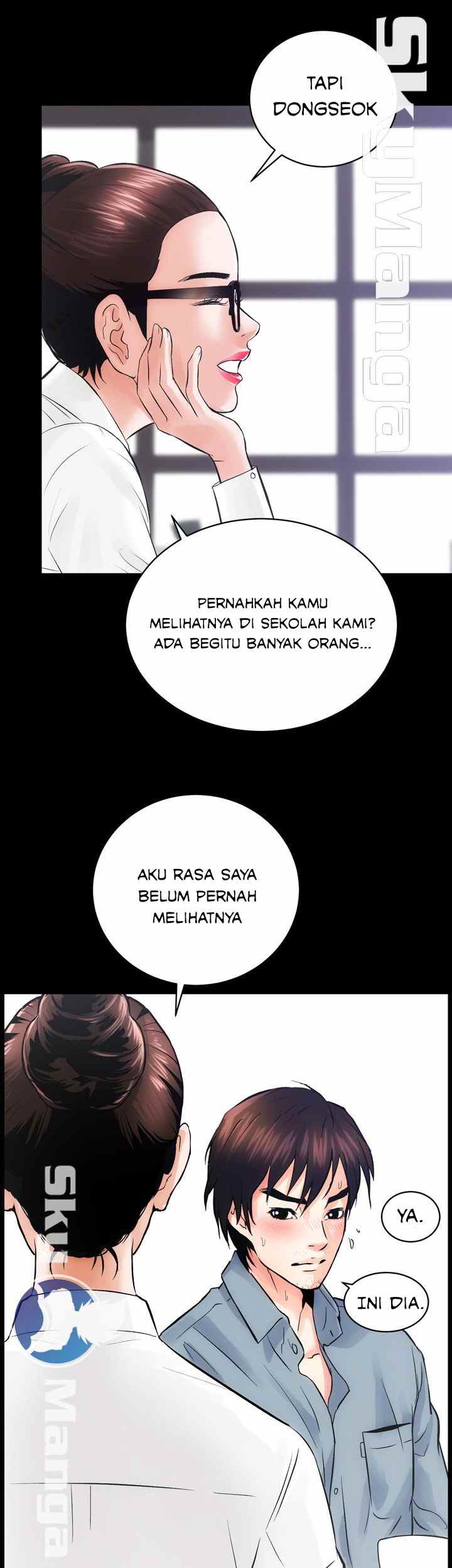 Authorized Agency - Chapter 7 48