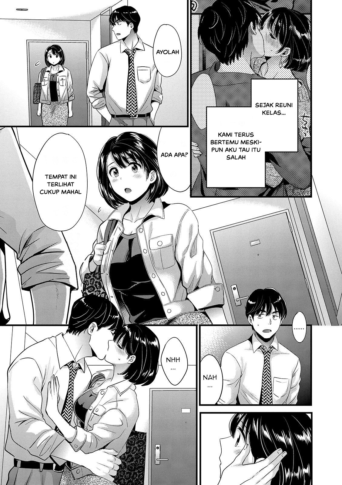 Shujin ni wa Naisho - Chapter 7 7