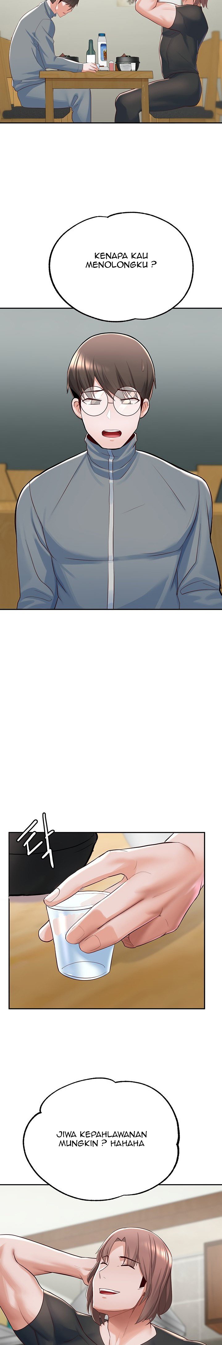 Escape Loser - Chapter 7 34