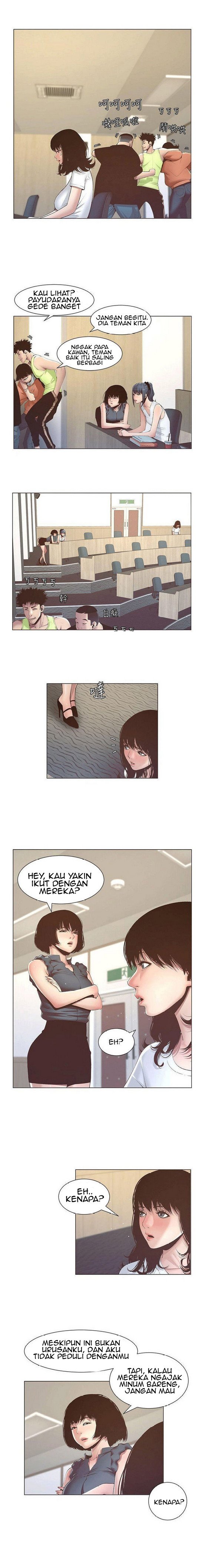 Father&#8217;s Lust - Chapter 7 15
