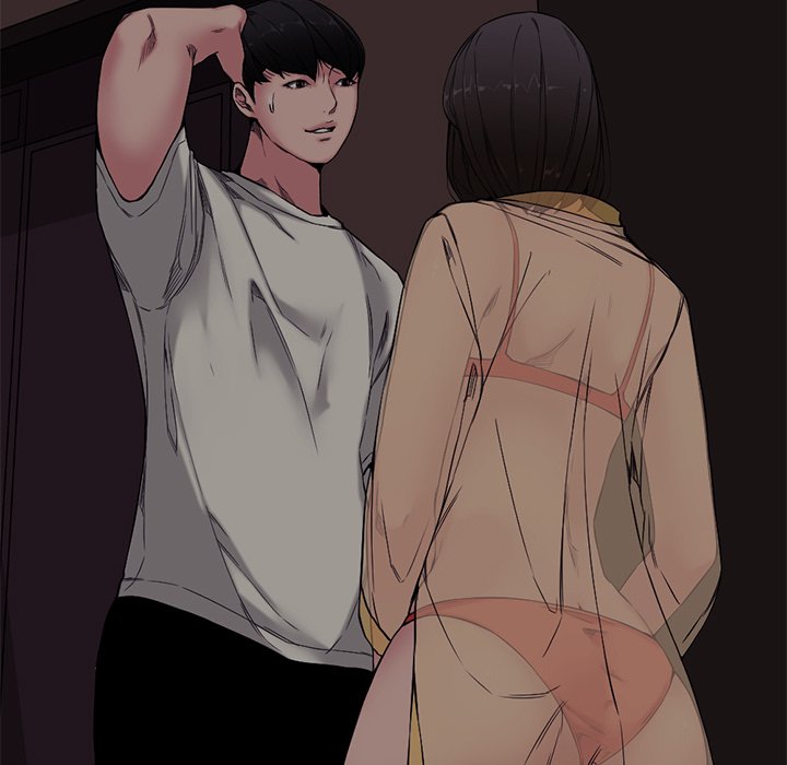 Newlyweds - Chapter 7 52