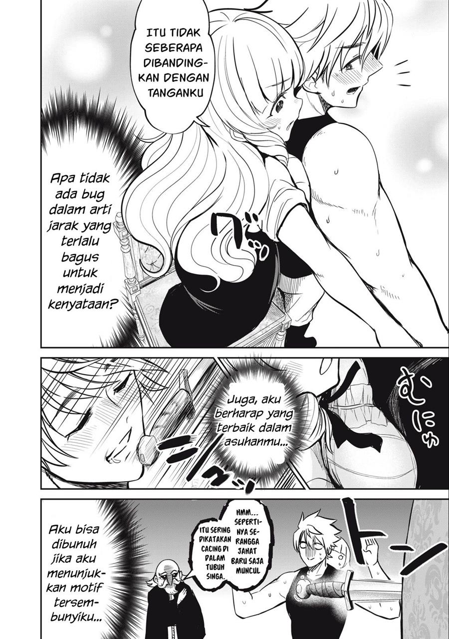 Isekai koushoku Musou Roku - Chapter 7 11 Isekai koushoku Musou Roku - Chapter 7 11