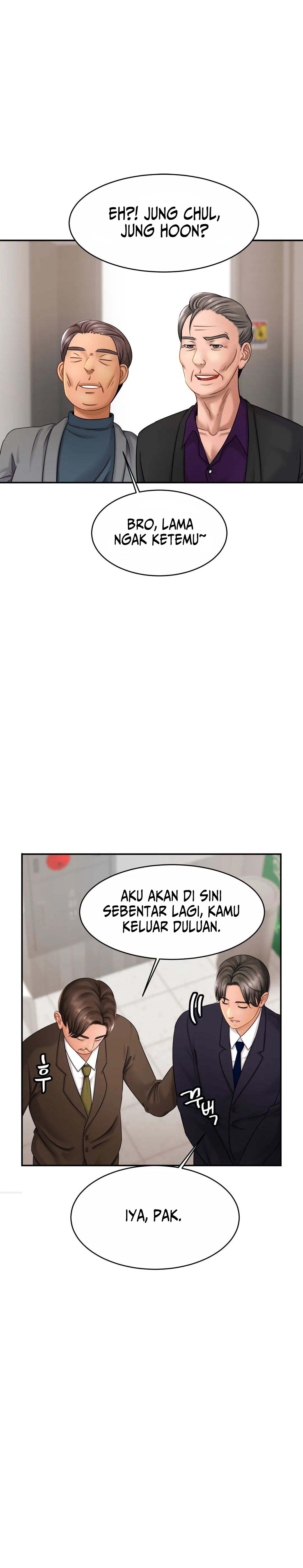 Closefam - Chapter 7 17