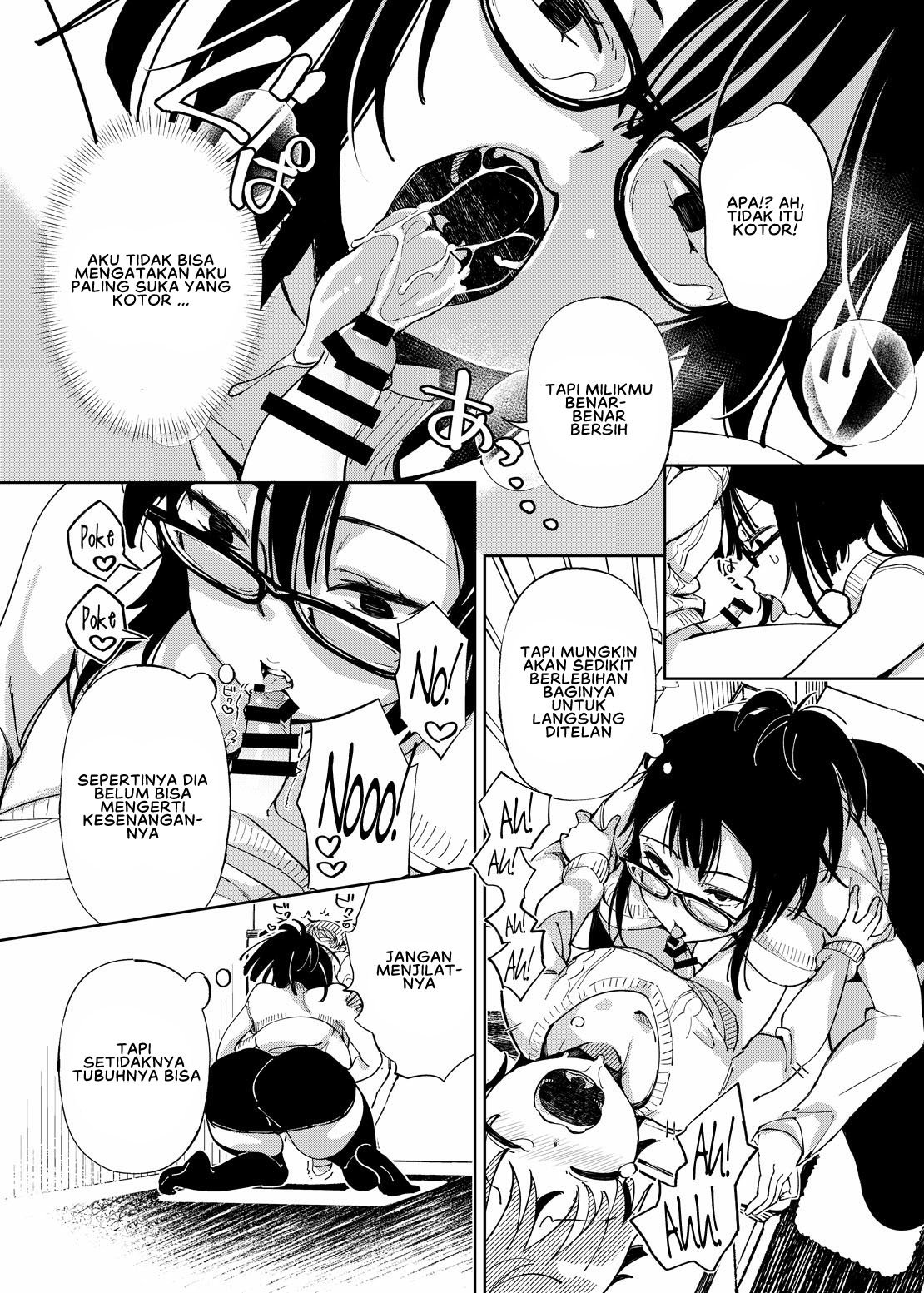 Chichi Shoutaimu! - Chapter 7 13 Chichi Shoutaimu! - Chapter 7 13