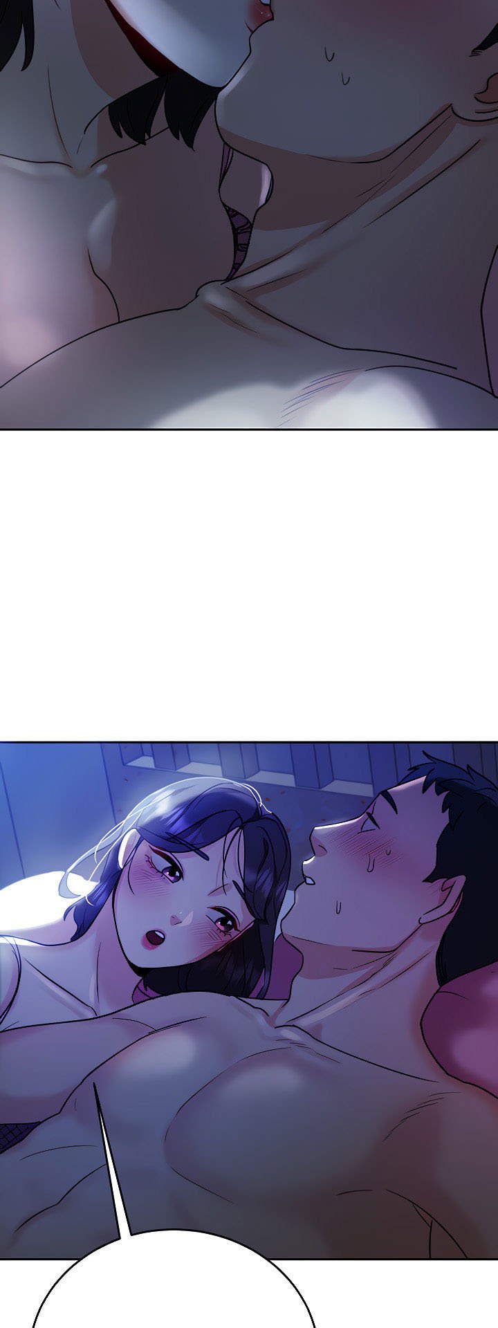 Part Time Job - Chapter 7 12