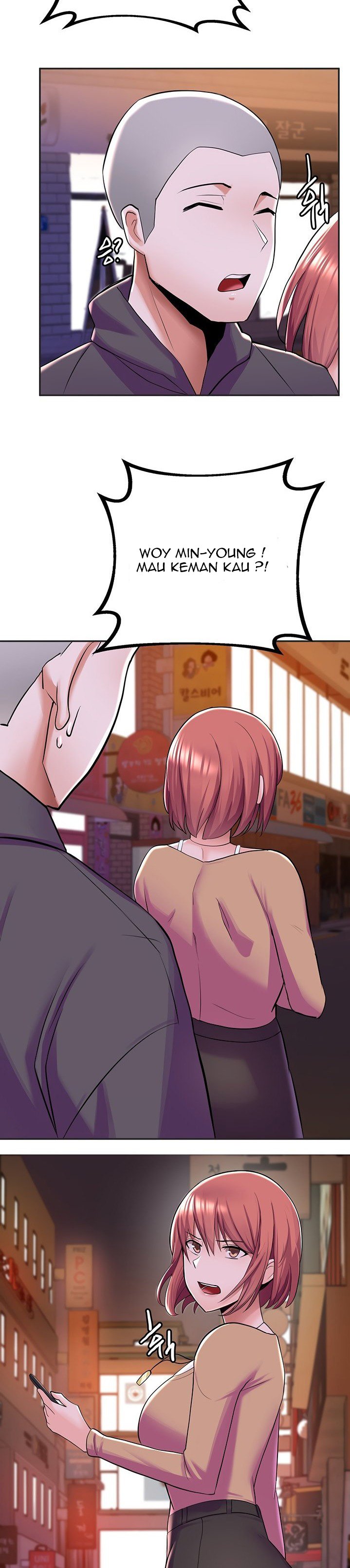 Escape Loser - Chapter 7 25