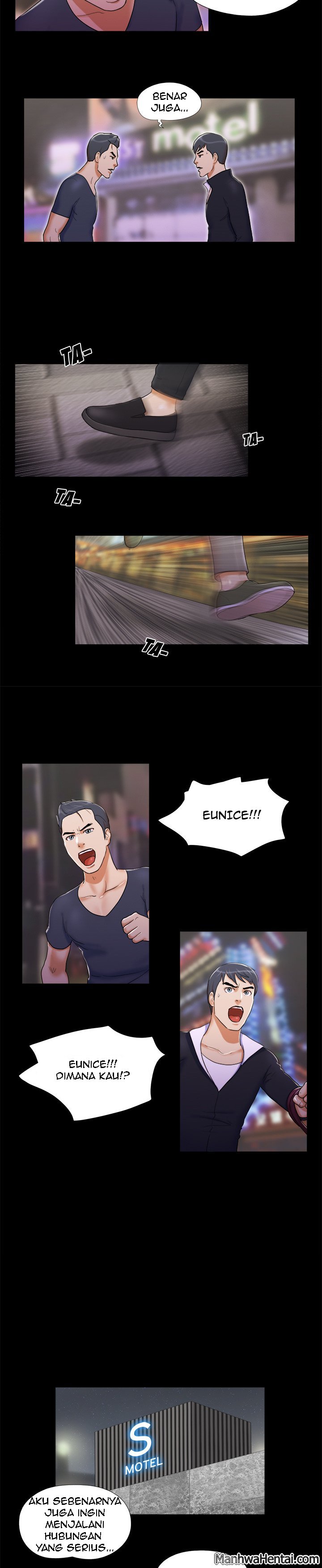 Double Trouble (Muldeok) - Chapter 7 2