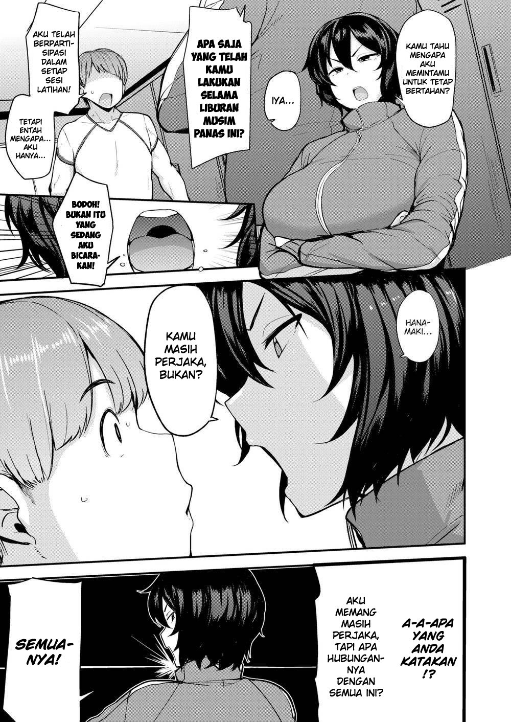 Mesu Kui Nikuirojuu no You ni Hamerarete - Chapter 7 5