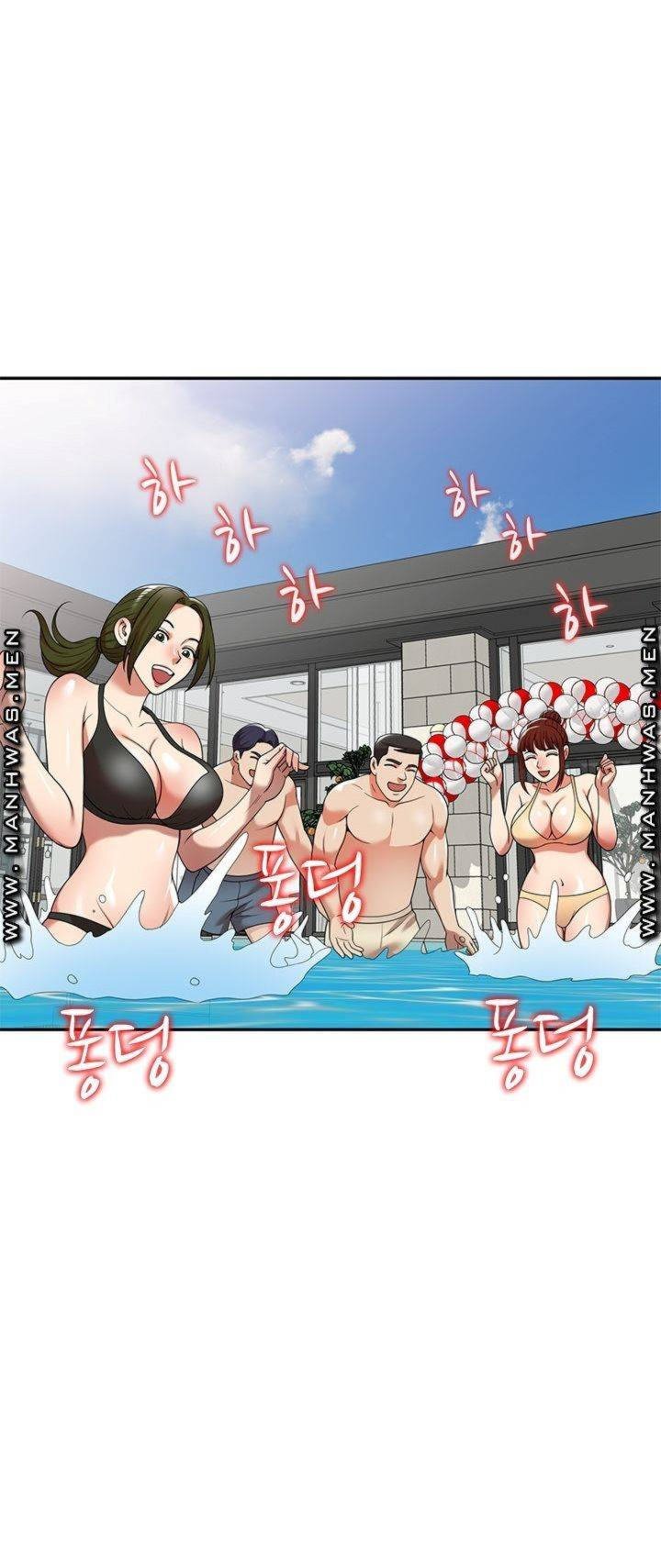 Caddie Mom - Chapter 8 122