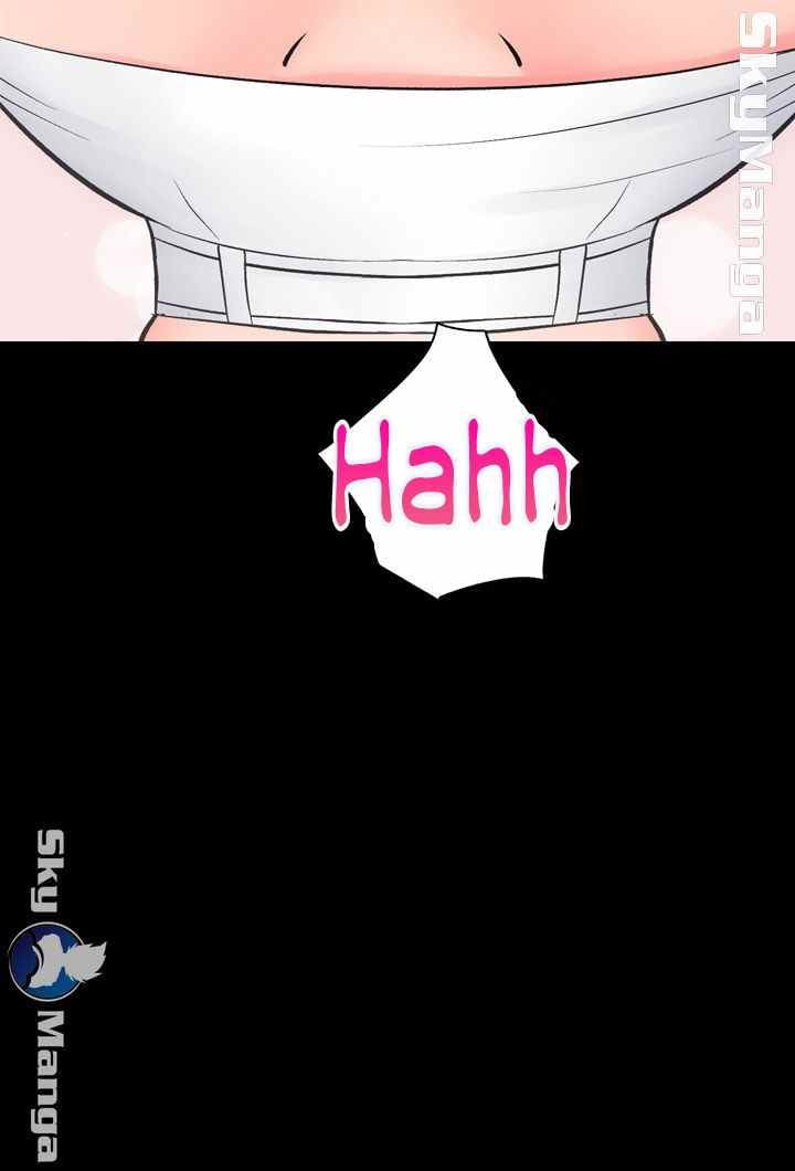 Authorized Agency - Chapter 7 23