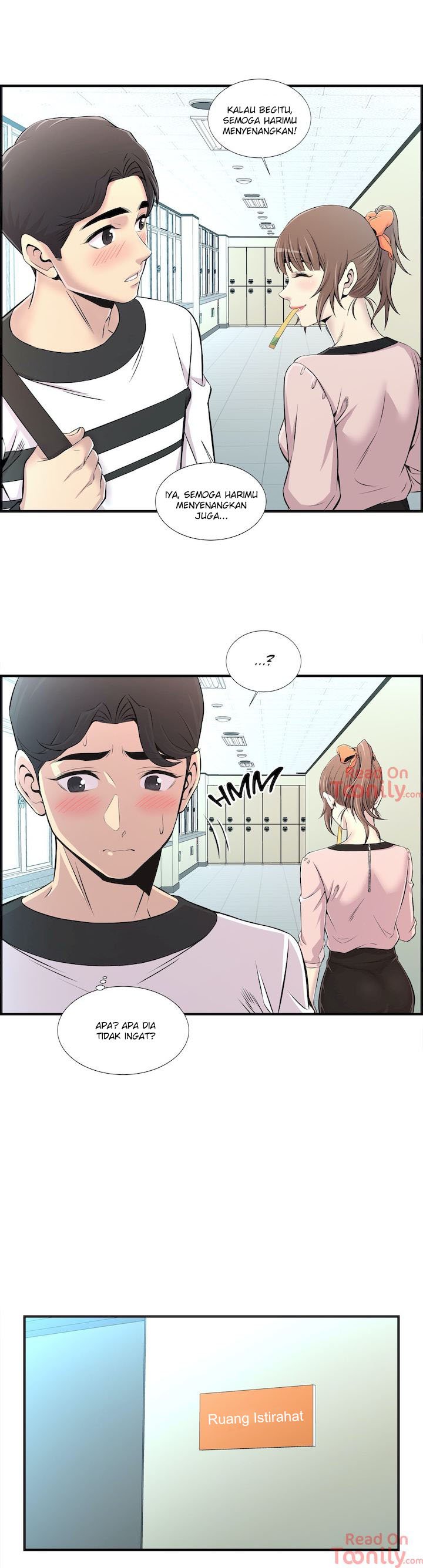 Cram School Scandal - Chapter 7 31