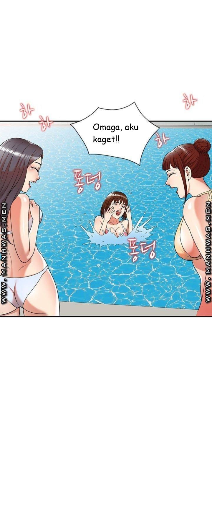 Caddie Mom - Chapter 8 120