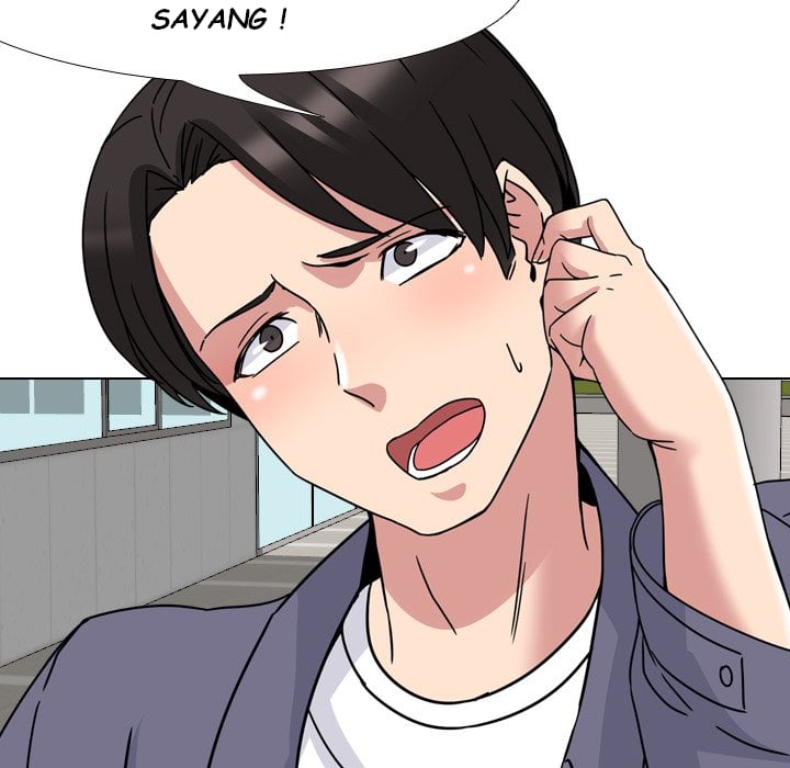 One Shot Men&#8217;s Clinic - Chapter 7 73