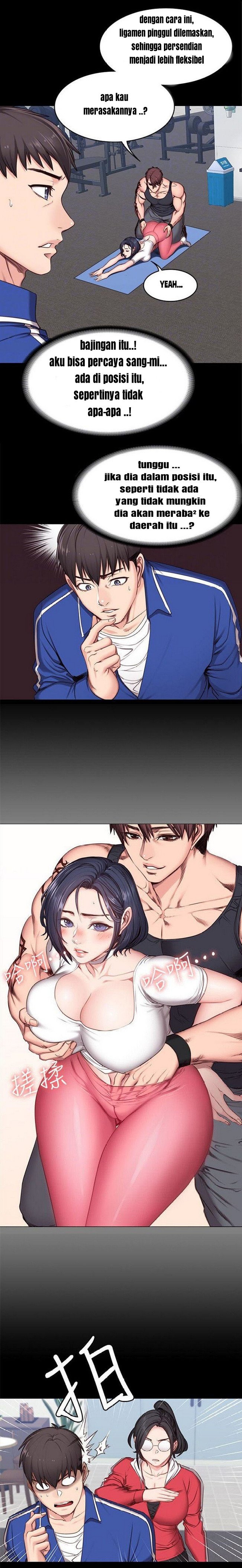 Fitness (G.HO) - Chapter 7 14