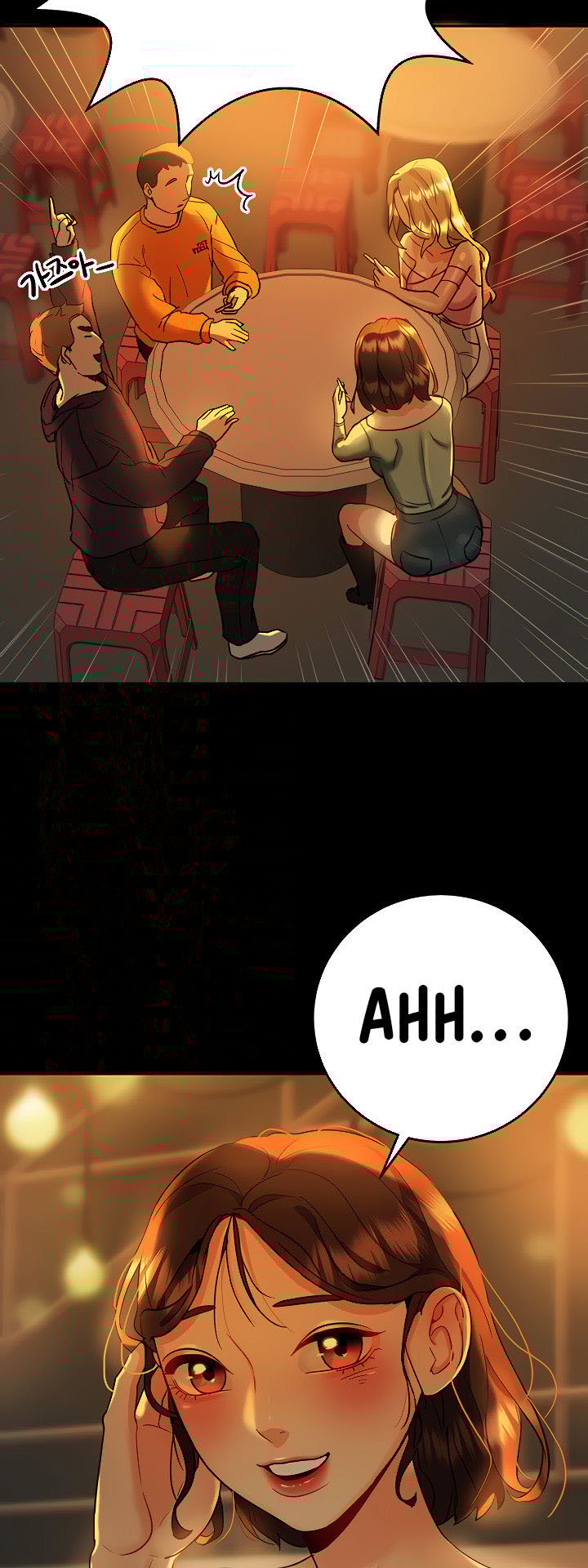 Part Time Job - Chapter 7 31