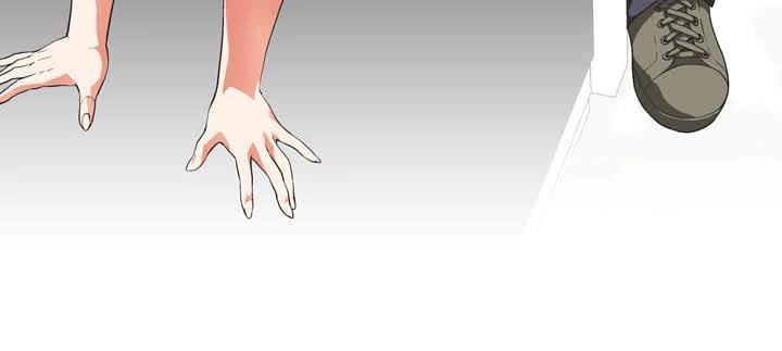 Up and Down (Edge Edge) - Chapter 7 12 Up and Down (Edge Edge) - Chapter 7 12