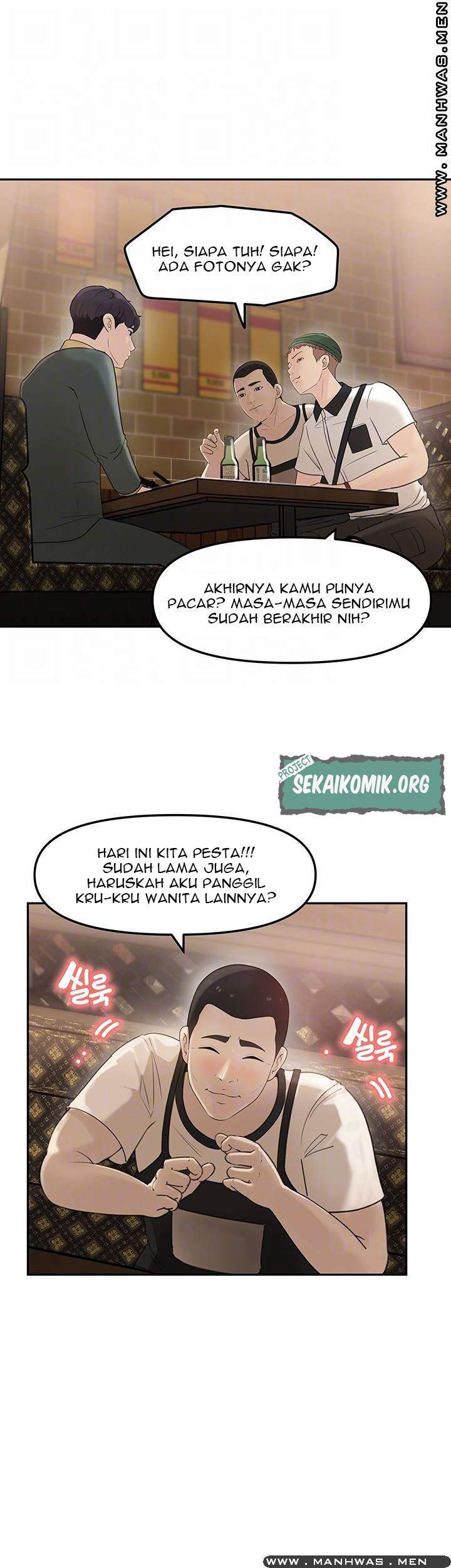 Keep Her - Chapter 7 10