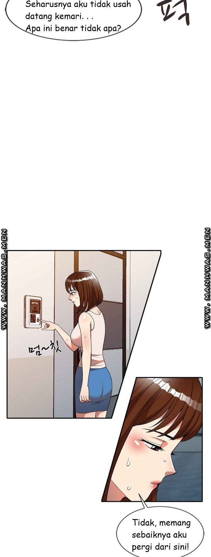 Caddie Mom - Chapter 8 24