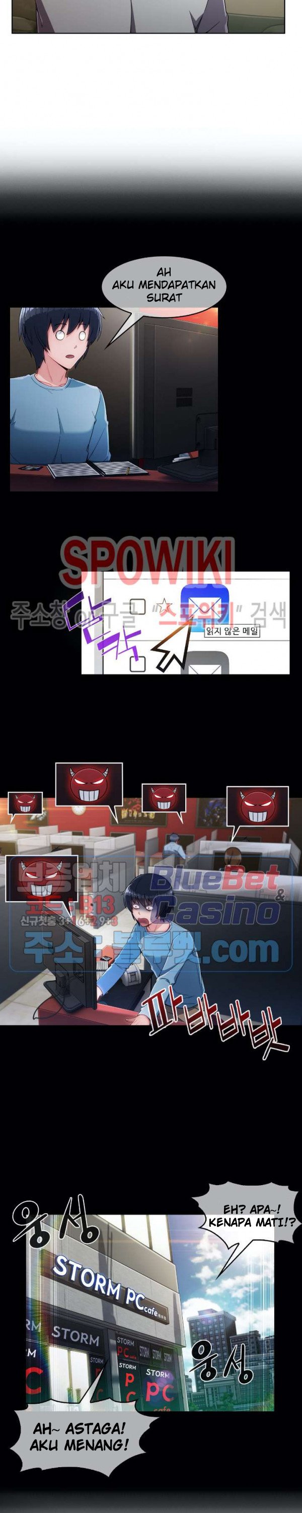 Suspicious Boarding House - Chapter 7 19