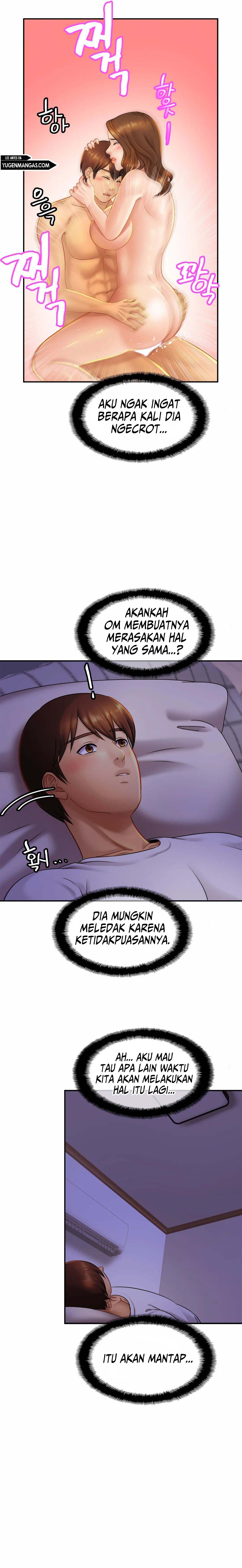 Closefam - Chapter 7 6