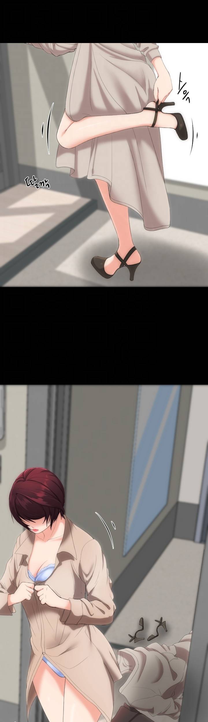 An Adult&#8217;s Experiences - Chapter 7 5