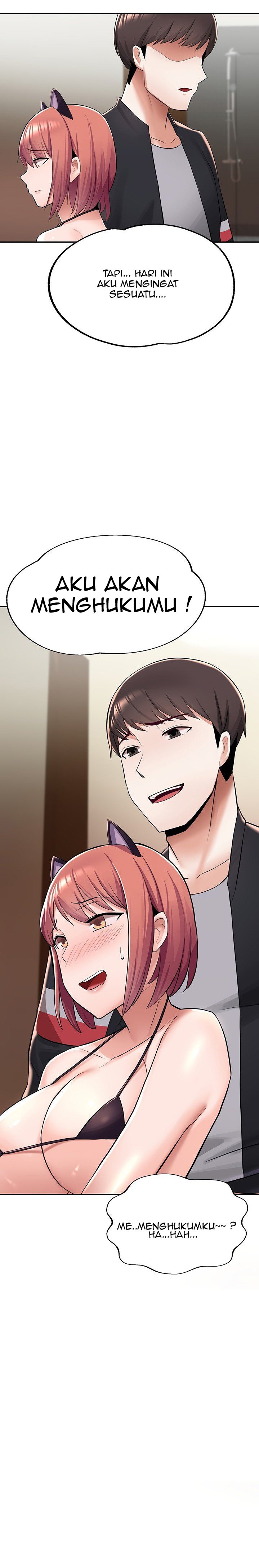 Escape Loser - Chapter 7 42