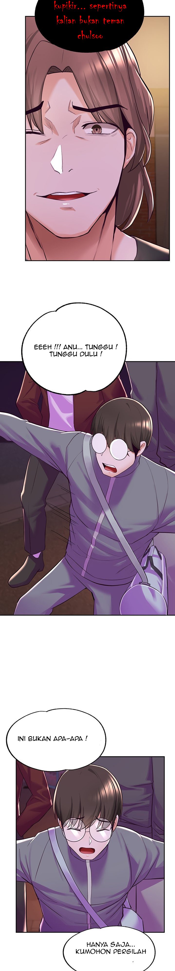 Escape Loser - Chapter 7 18