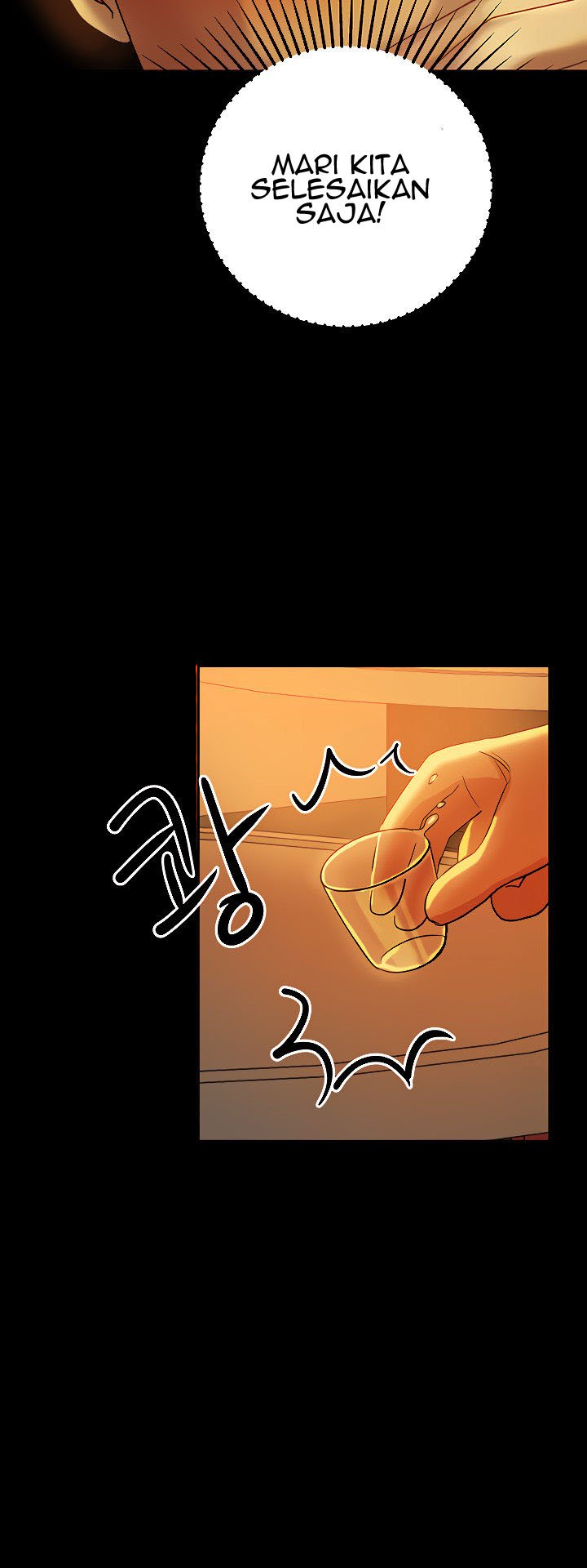 Part Time Job - Chapter 7 21