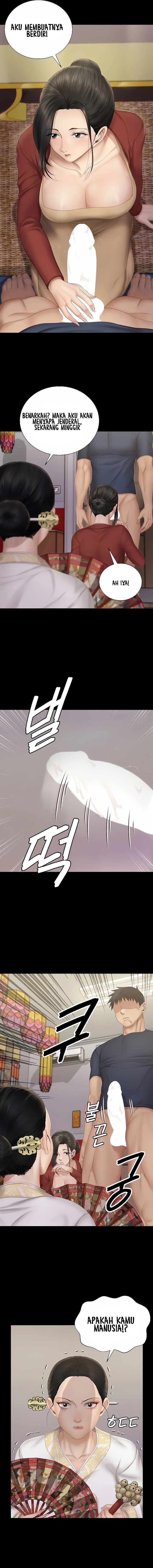 That Mans Epilepsy - Chapter 152 7