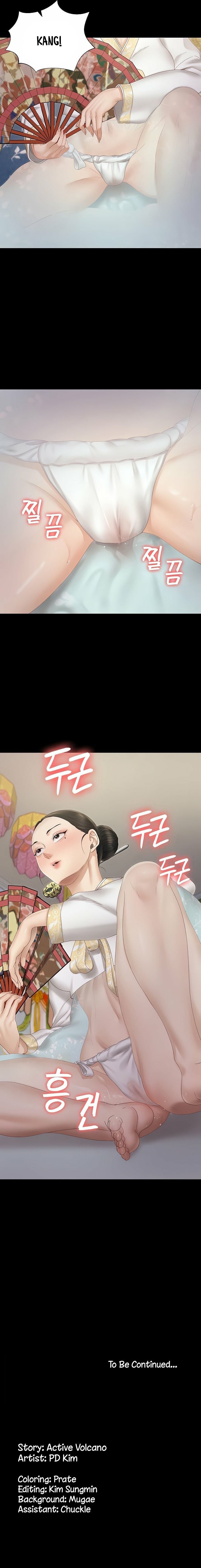 That Mans Epilepsy - Chapter 152 15