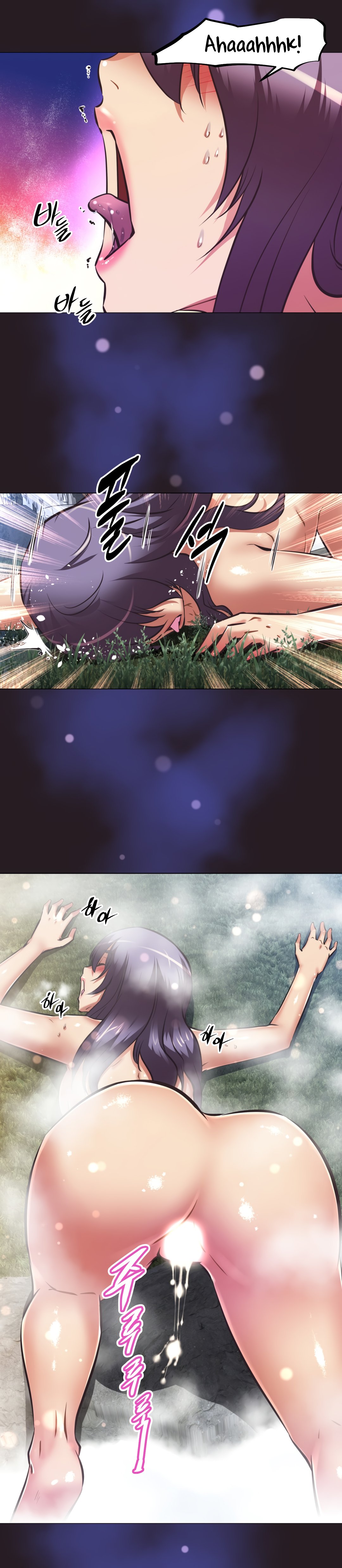 Brawling Go - Chapter 142 2